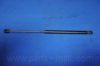 PARTS-MALL PQA-013 Gas Spring, boot-/cargo area